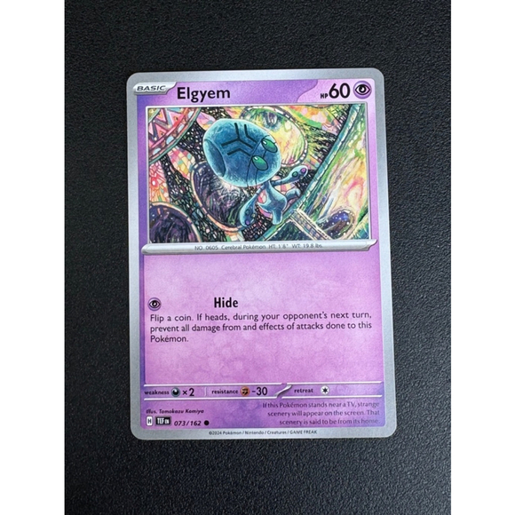 Pokémon Sword and Shield Cards Brand New - Pack of 12 cards - Picture 13 of 14